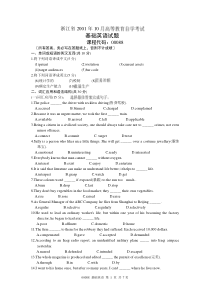 浙江省2001年10月高等教育自学考试基础英语试题课程代码00088