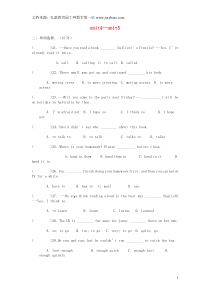 江苏省泰兴市西城初级中学八年级英语下册Unit4-5单元测试(答案不全)(新版)牛津版