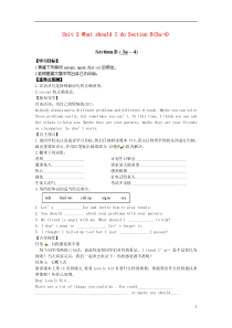 江西省金溪县第二中学八年级英语下册Unit2WhatshouldIdoSectionB(3a-4)导