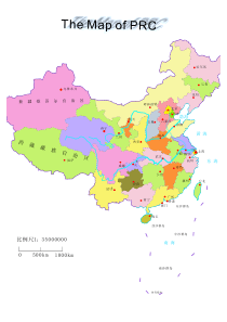 中国地图-矢量图coreldraw