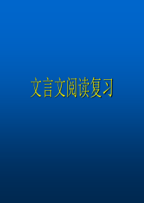 汽车校园展策划书