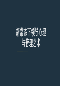 河北省衡水中学2014届高三上学期二调考试历史试题