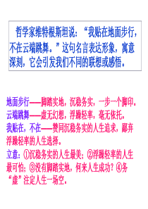 河南省信阳市罗山县实现消除碘缺乏病目标考核评估报告