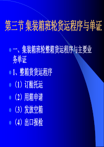 合肥市城镇居民基本医疗保险问答