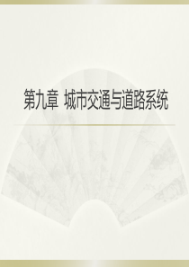 吉林省属煤矿企业工伤保险规程实施细则