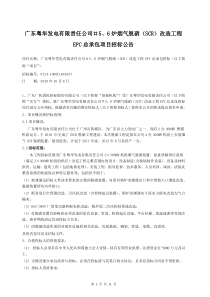 江苏会计从业资格考试《财经法规》考前预测试题选择题100道文库