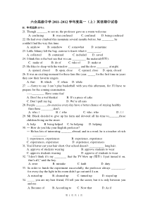江苏南京市六合高级中学2011-2012学年高一上期中考试英语试题