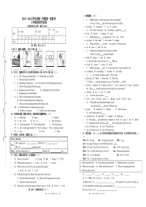 最新仁爱版2013—2014八年级英语第一次月考试卷模版(听力和答案)