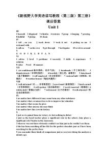 最新版的《新视野大学英语读写教程(第二版)第三册》答案