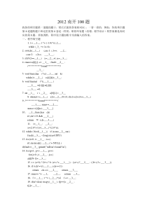 抽象类和接口的区别