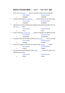 新标准大学英语综合教程2Unit5UNITTEST答案