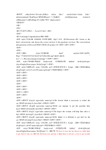 新理念听力答案及听力原文第五册第六册1