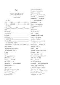 新目标英语八上Unit6学案