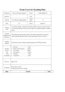 新视野大学英语教案BOOK3UNIT4