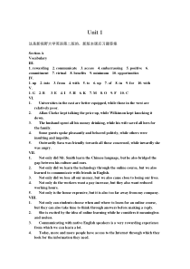 新视野大学英语第1册(第二版)课后习题答案全解(外语教学与研究)