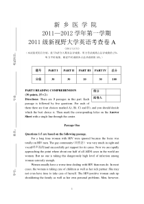 新视野大学英语考查卷A及答案