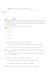 新视野大学英语视听说教程第二版4Unit3答案