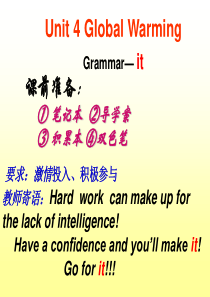 选修6第四单元语法Grammar-强调句型