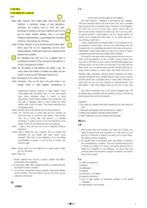 Unit-1-12-研究生英语听说教程答案