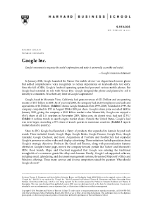 Google-Inc.-Harvard-Business-Case