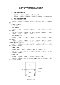 宜宾市翠屏区机关事业单位养老保险离退休人员花名册