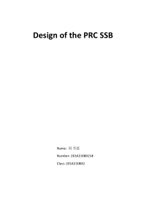 长安大学结构设计原理课程设计(英文版)