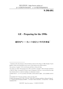 GE-PREPARINGFORTHE1990