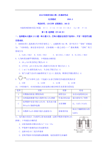 教务平台的设计