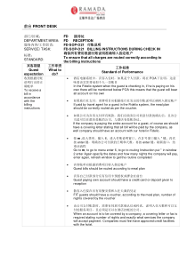 FD-SOP-021-billing instructions during check in