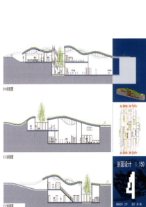 建筑剖面图建筑详图.