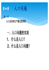 文学院青春使命主题系列活动策划书