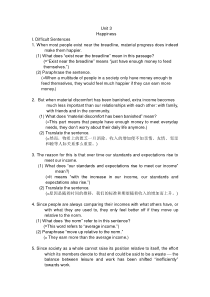 新世纪大学英语综合教程第三册第三单元打印版