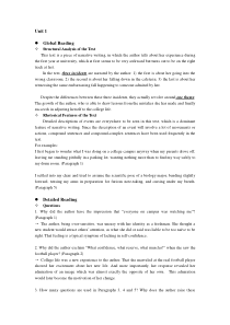 新世纪高等院校英语专业综合教程第2版第3册(综合英语3)第一单元知识点及课后答案