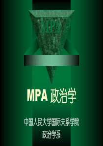 MPA_06_PARTY