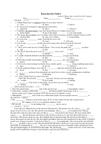 成都七中育才15届初二下英语exerciseforunit4答案(4)