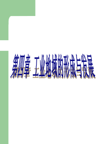 我国商业银行个人理财业务探讨基于浙江稠州商业银行的调查