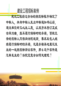 家乡的方言教学设计