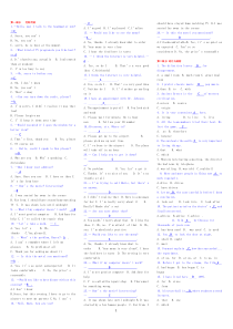 开放英语2小抄(完整版电大小抄)-2011中央电大专科考试小抄