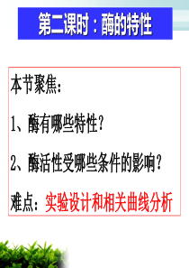 对非典应对中强制隔离行为的法律思考