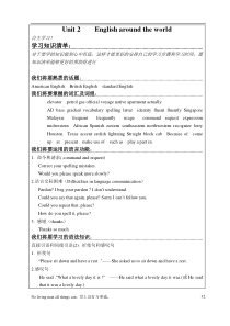 必修一unit2Englisharoundtheworld学案