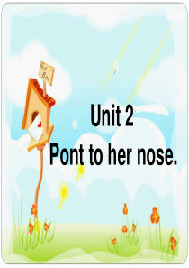 课件-1M10U2：Point-to-her-nose