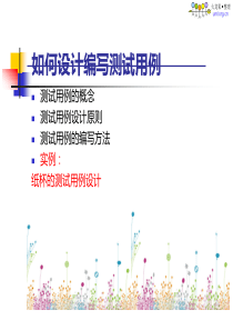 工字钢悬挑脚手架补充施工方案