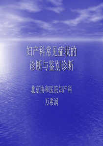 工程建设领域项目信息公开和诚信体系建设试点工作方案