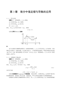 小学英语毕业考试模拟试卷