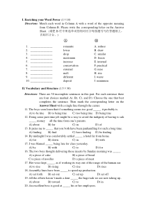 小学英语测试卷1