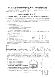 大数据发展及对江西的启示