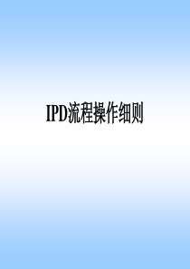 IPD