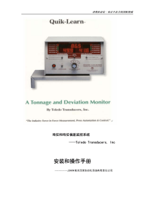 2-第二章电子商务的基本框架