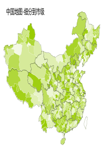 中国地级市及各省份-可编辑标色地图