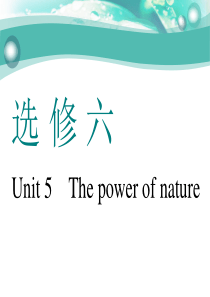 Unit-5-The-power-of-nature